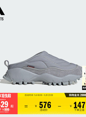 FOS系列SEEULATER WTR MULE休闲拖鞋穆勒鞋男女adidas阿迪达斯