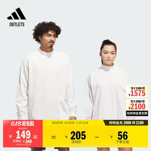 2025 Chapter 01情侣纯棉篮球长袖T恤男女adidas阿迪达斯outlets