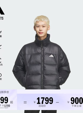 阿迪达斯男子羽绒服adidas