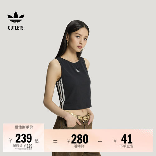 阿迪达斯三叶草女子背心