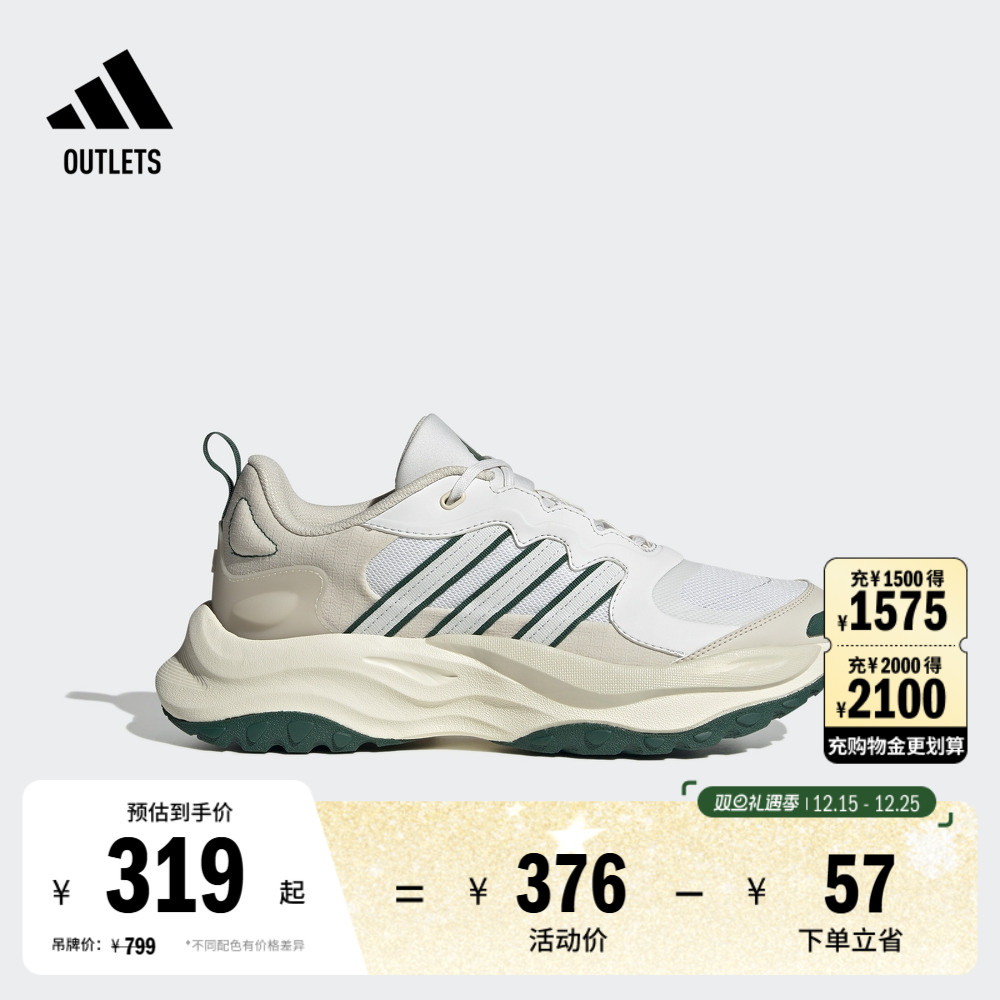 系带设计，穿着舒适