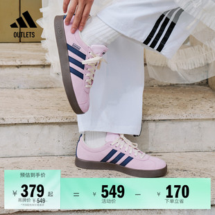 德训鞋 T头鞋 2.0复古休闲板鞋 COURT 男女adidas阿迪达斯轻运动