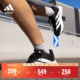 DURAMO RC2 M超轻缓震防滑训练备赛舒适网面跑步鞋adidas阿迪达斯