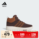 WINTERIZED场下篮球风运动鞋 MID 男女adidas阿迪达斯 4.0 HOOPS