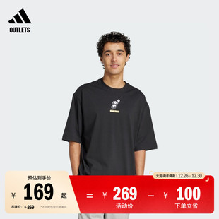 宽松纯棉上衣圆领短袖 adidas阿迪达斯outlets轻运动 T恤男女夏季