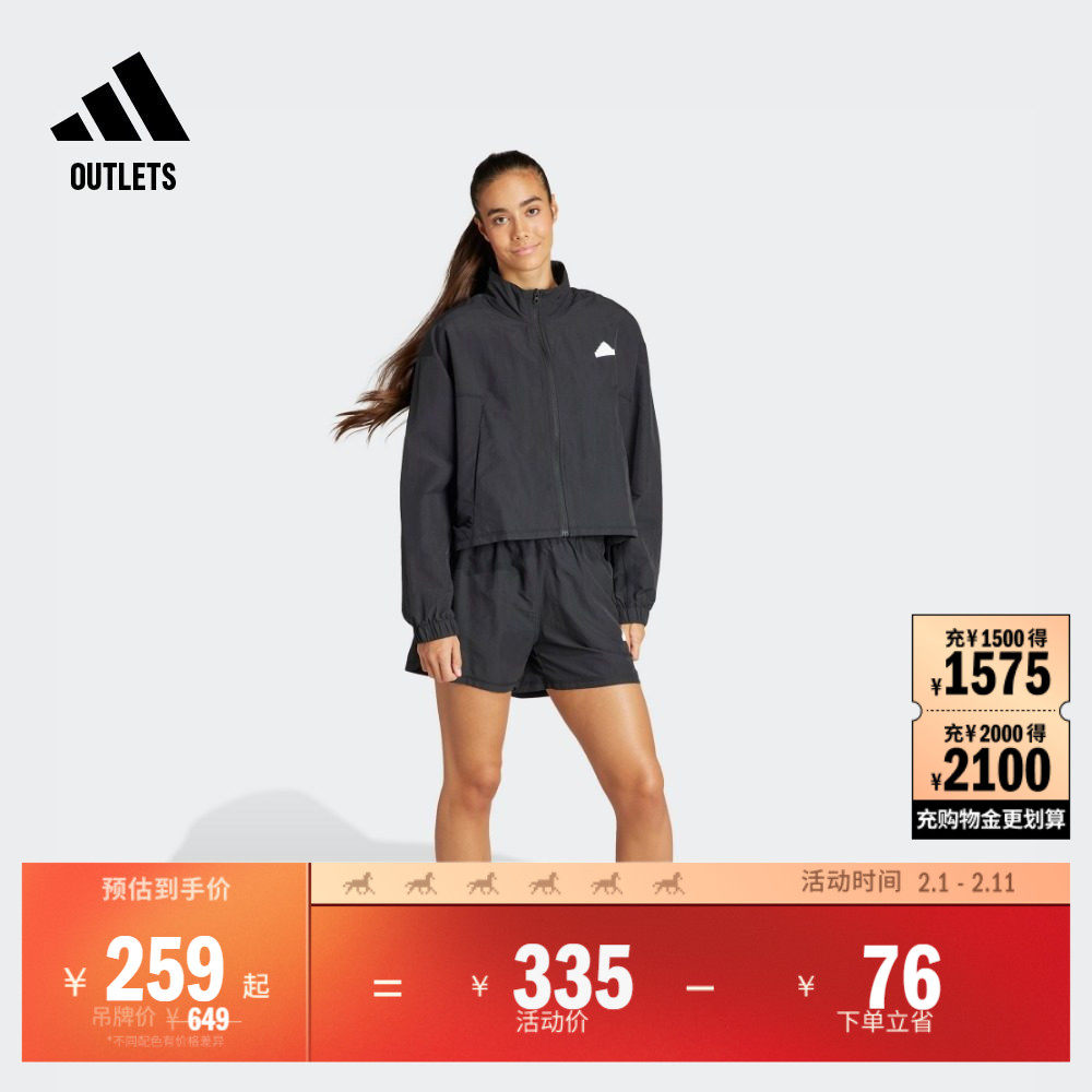 休闲时尚长袖套装女装adidas阿迪达斯官方outlets轻运动