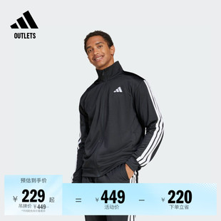 休闲立领夹克外套男冬季adidas阿迪达斯官方outlets轻运动JI8816