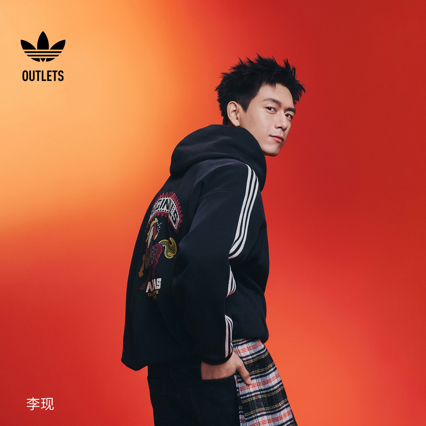 阿迪达斯三叶草男女套头衫