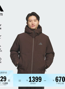 阿迪达斯男子羽绒服adidas