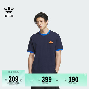 adidas阿迪达斯官方outlets三叶草 T恤男夏季 经典 复古撞色圆领短袖