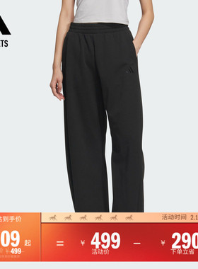 宽松运动裤辣妹香蕉裤女adidas阿迪达斯官方outlets轻运动JZ1582