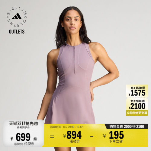 阿迪达斯SMC女子连衣裙