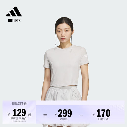 阿迪达斯女子短袖T恤adidas