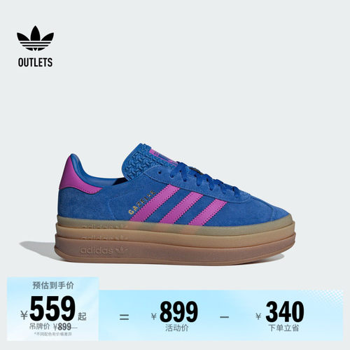 系带设计，穿着舒适