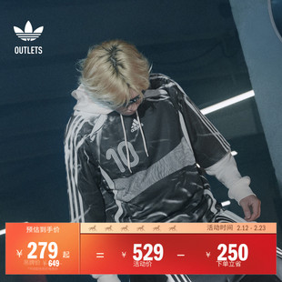 足球风运动短袖球衣男装adidas阿迪达斯官方outlets三叶草