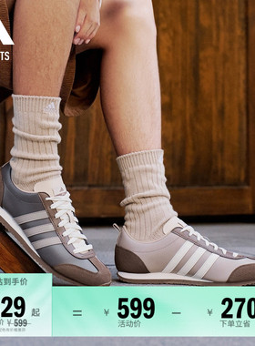 冰淇淋T头鞋 VS JOG 2.0复古休闲运动鞋男女adidas阿迪达斯轻运动