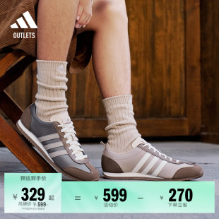 2.0复古休闲运动鞋 JOG 男女adidas阿迪达斯轻运动 冰淇淋T头鞋