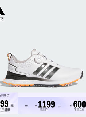 阿迪达斯高尔夫R2CBOA运动鞋