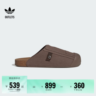 ADIMULE舒适休闲拖鞋 男女adidas阿迪达斯官方outlets三叶草 穆勒鞋
