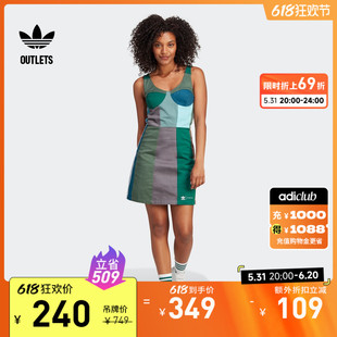 adidas阿迪达斯官方outlets三叶草II0762 运动吊带连衣裙女装 夏季