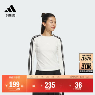 休闲修身圆领长袖T恤女装秋季adidas阿迪达斯官方outlets轻运动