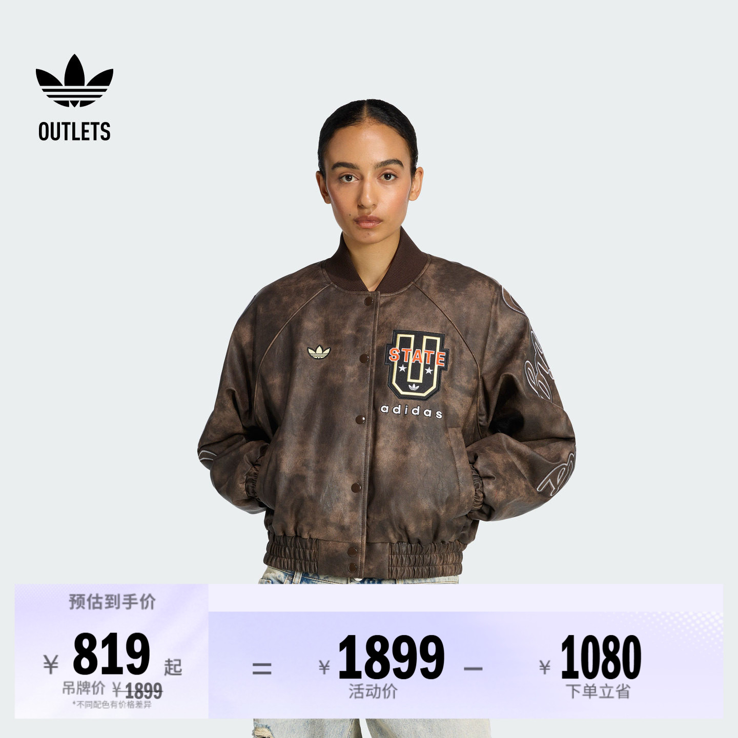 复古风飞行员保暖宽松棉服仿皮夹克外套女adidas阿迪达斯三叶草