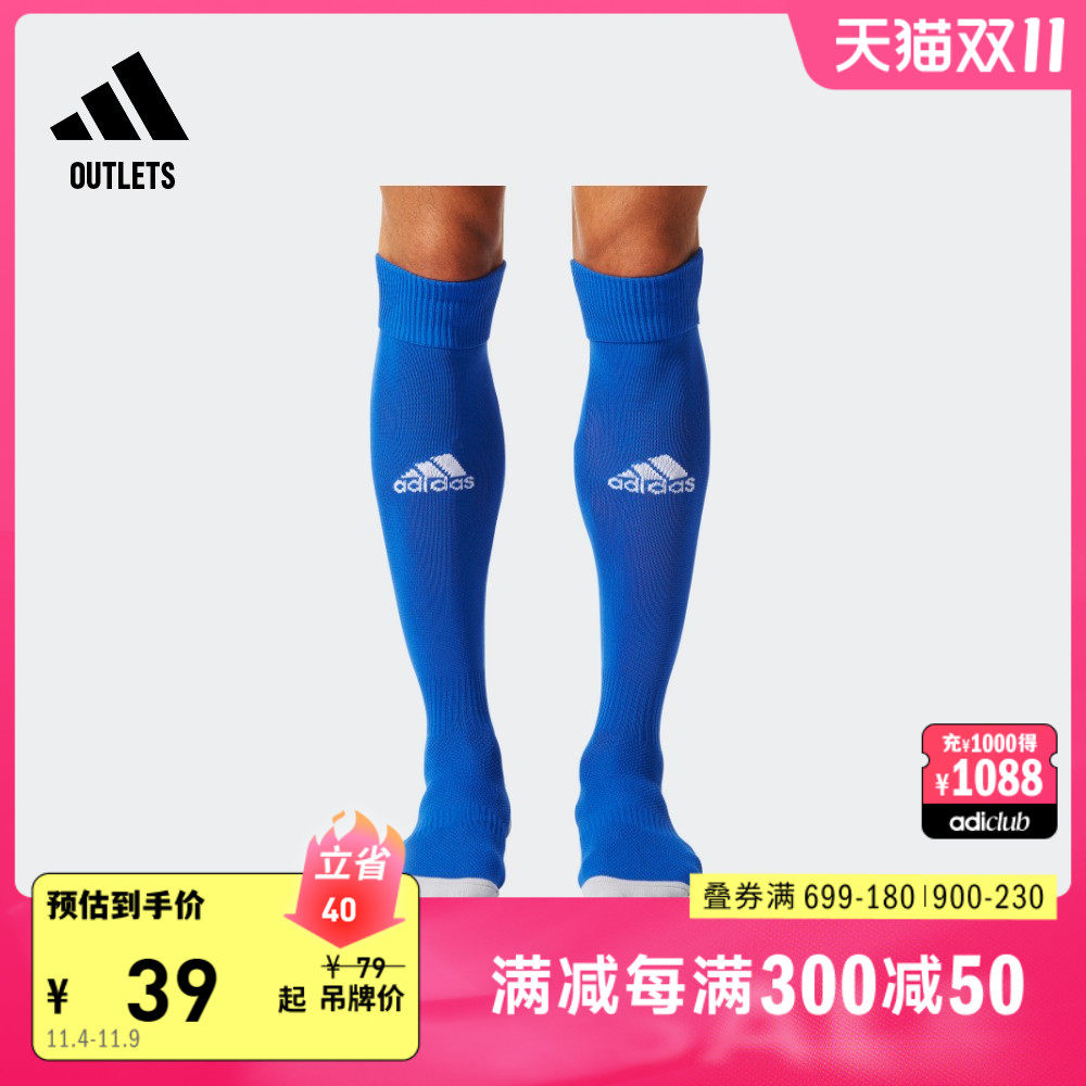 ���ʼ�ϥ��������adidas���ϴ�˹�ٷ�outlets AJ5906