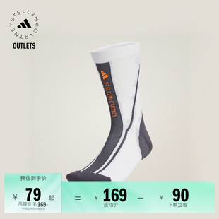简约舒适撞色袜子女子adidas阿迪达斯官方outlets Stella