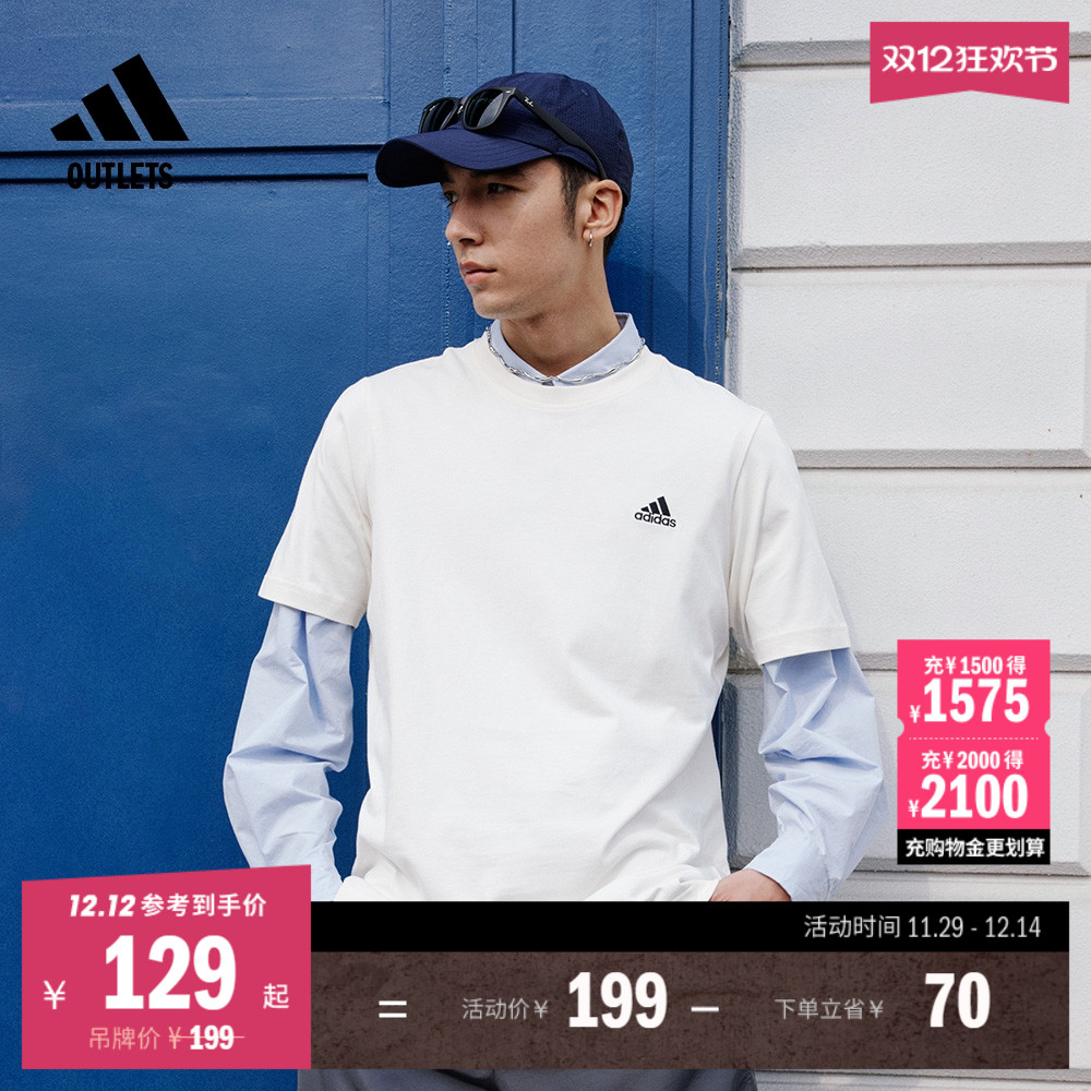 阿迪达斯轻运动男女情侣短袖T恤