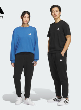 束脚运动裤男女adidas阿迪达斯官方outlets轻运动