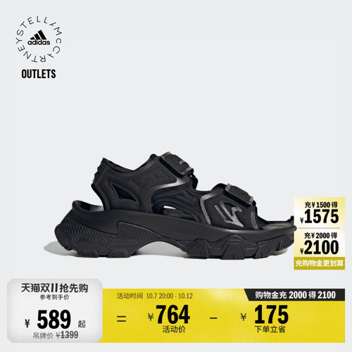 阿迪达斯SMC女子凉鞋adidas