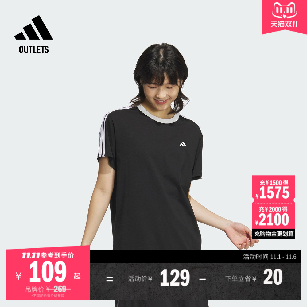 休闲宽松纯棉上衣圆领短袖T恤女adidas阿迪达斯官方outlets轻运动