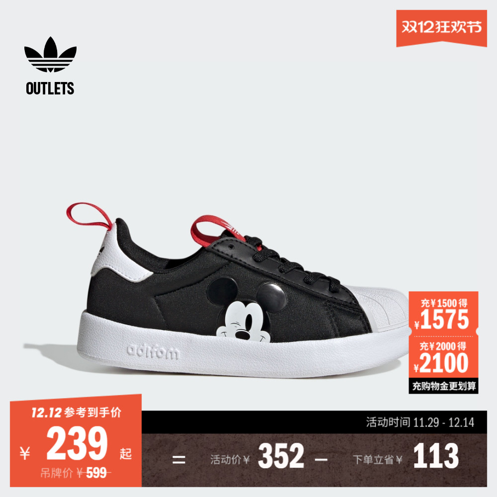 系带设计，穿着舒适