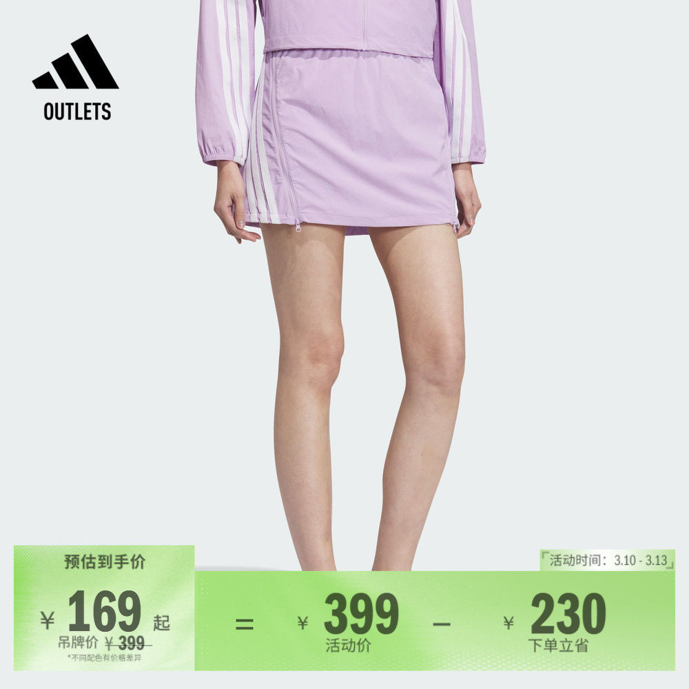 休闲短裙女装adidas阿迪达斯官方outlets轻运动