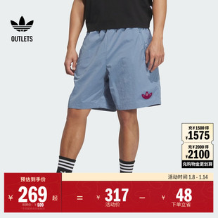 adidas阿迪达斯官方outlets三叶草KE5795 男夏季 经典 舒适运动短裤