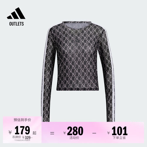 阿迪达斯女子长袖T恤adidas