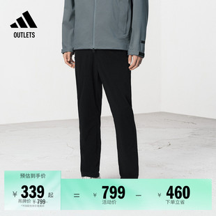 武宗系列凉感拒水休闲运动裤 男adidas阿迪达斯官方outlets轻运动