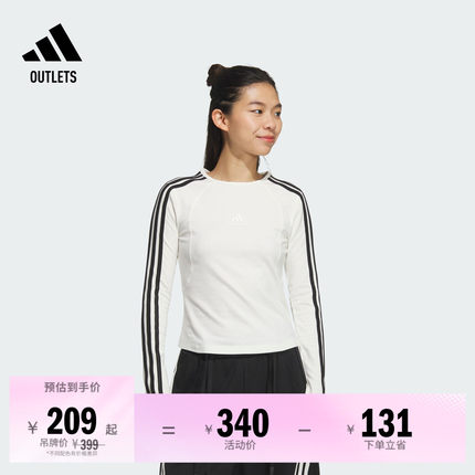休闲修身圆领长袖T恤女装秋季adidas阿迪达斯官方outlets轻运动