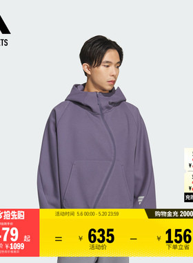 FOS系列休闲连帽机能夹克外套男装adidas阿迪达斯outlets轻运动