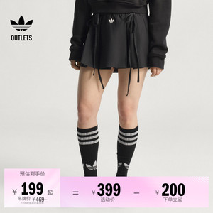 阿迪达斯三叶草女子短裙