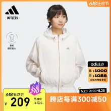 时尚宽松连帽夹克外套女装adidas阿迪达斯官方outlets轻运动