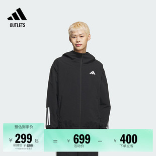 休闲三条纹连帽夹克外套男装 adidas阿迪达斯官方outlets轻运动