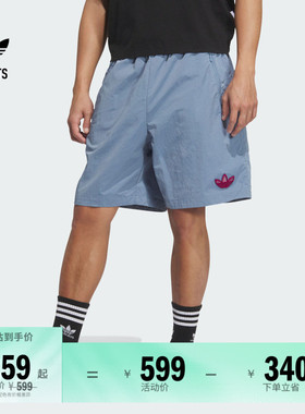 经典舒适运动短裤男夏季adidas阿迪达斯官方outlets三叶草KE5795