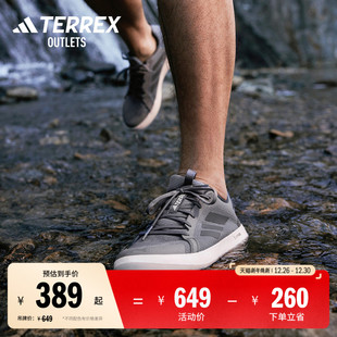 男女adidas阿迪达斯TERREX CLIMACOOL户外排水溯溪鞋 BOAT LACE