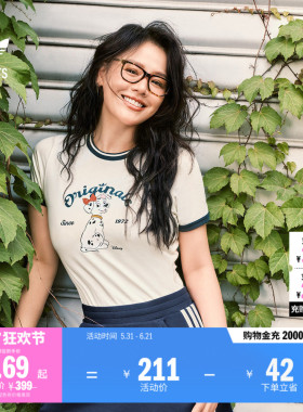 马思纯同款迪士尼101斑点狗联名短袖T恤女adidas阿迪达斯三叶草