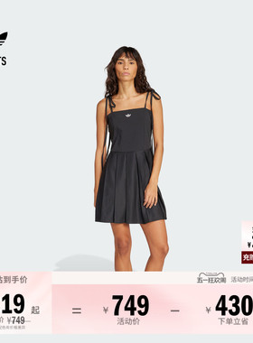 经典时尚吊带连衣裙女夏adidas阿迪达斯官方outlets三叶草JW0115