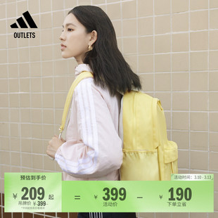 大容量学生运动双肩背包男女adidas阿迪达斯官方outlets