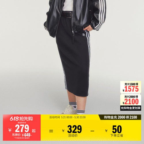 版型修身，舒适有型