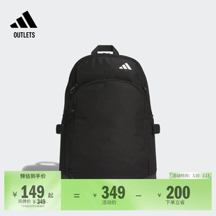 多口袋大容量可调节篮球运动双肩背包书包男女adidas阿迪达斯