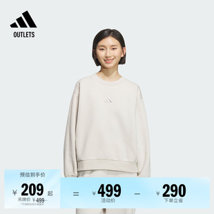 宽松圆领休闲卫衣女装adidas阿迪达斯官方outlets轻运动